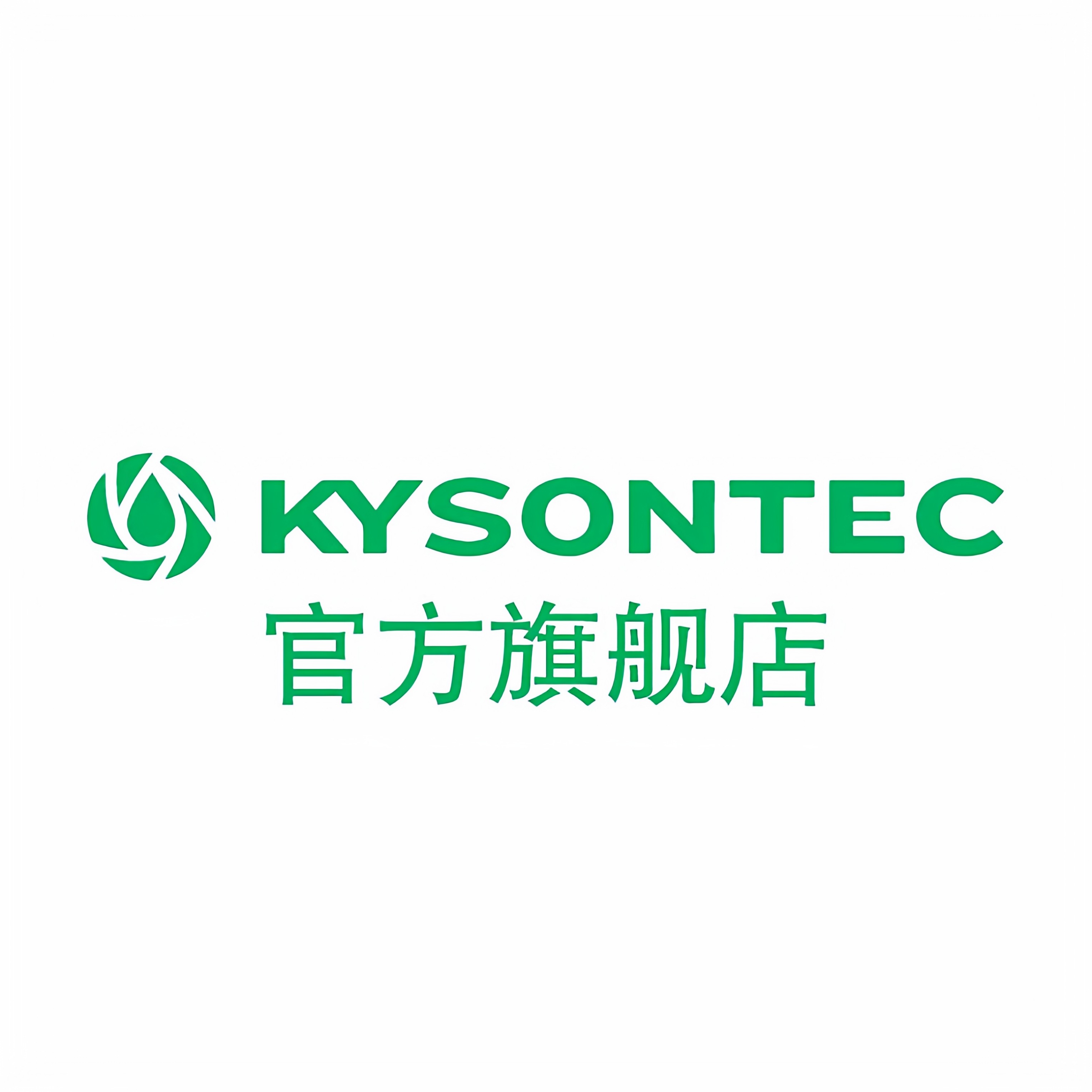 KYSONTEC旗舰店