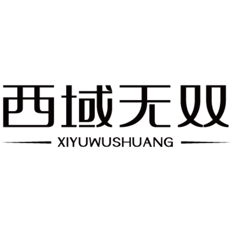 西域无双宠物食品旗舰店