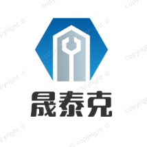 晟泰克企业店