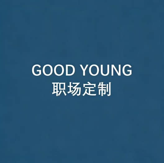 GOODYOUNG旗舰店