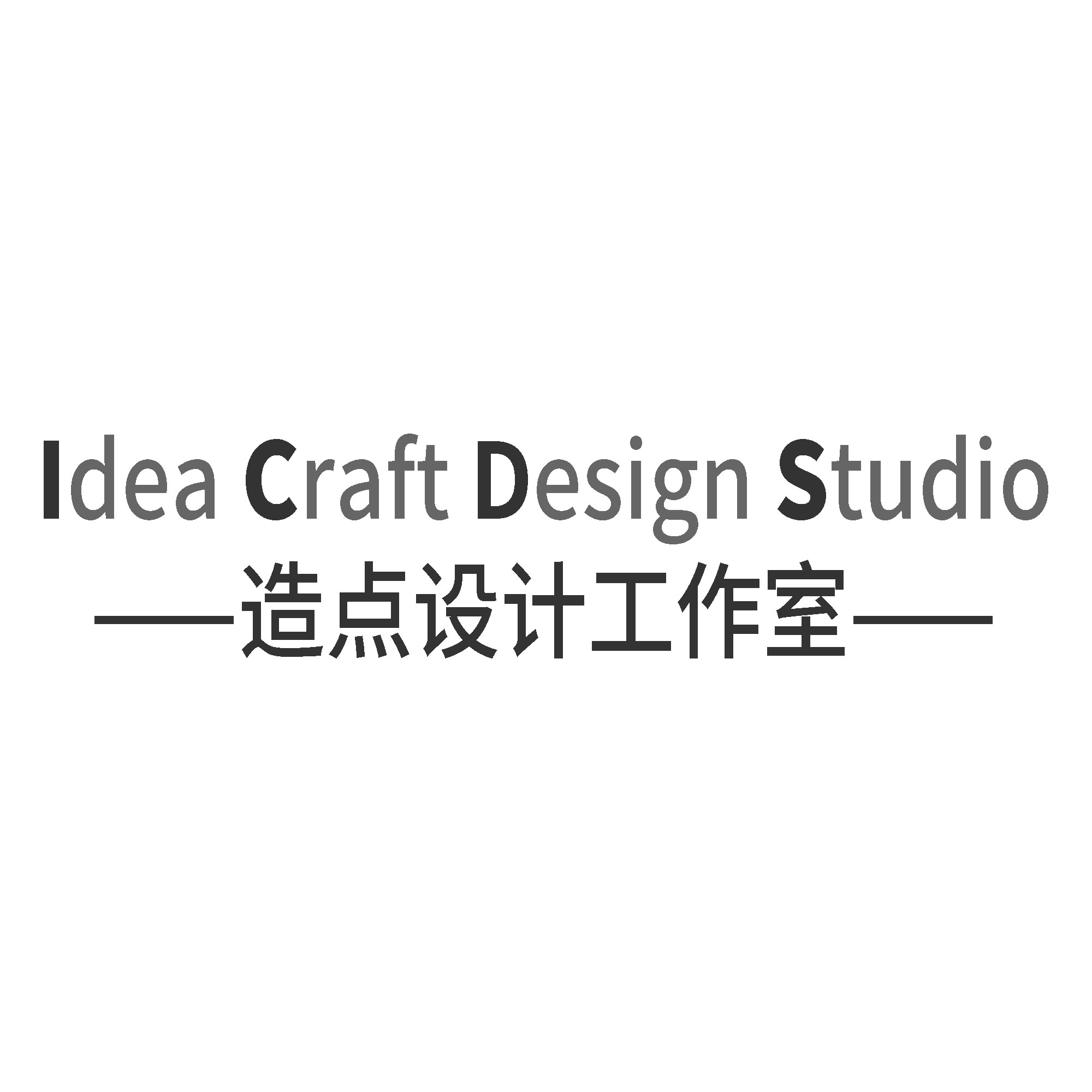 造点设计工作室