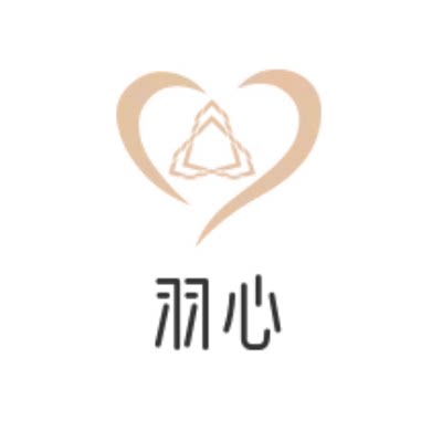 羽心医疗器械专营店