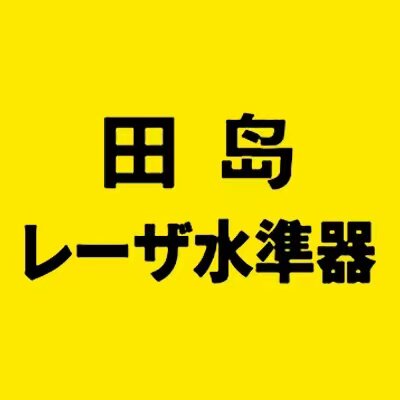 久达领邦五金专营店