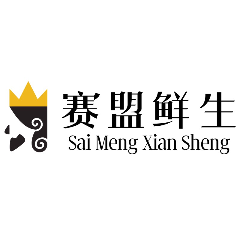 赛盟鲜生旗舰店