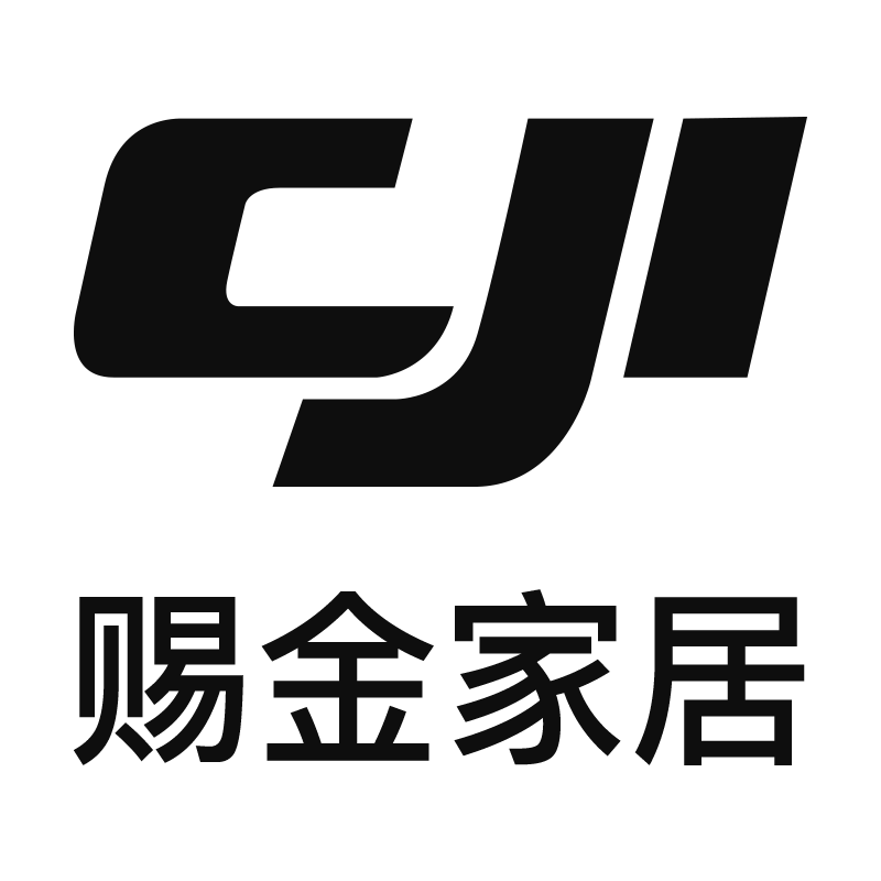 赐金家居旗舰店