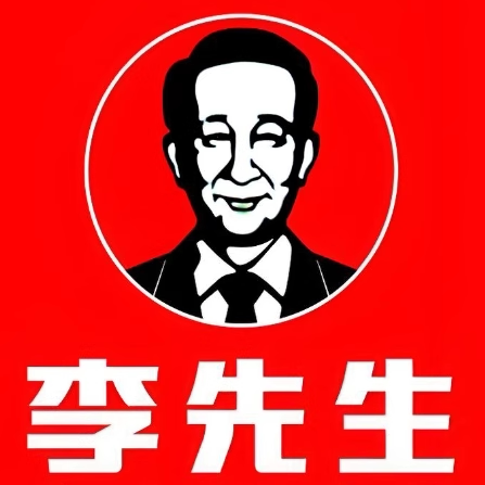 李先生牛叨叨专卖店