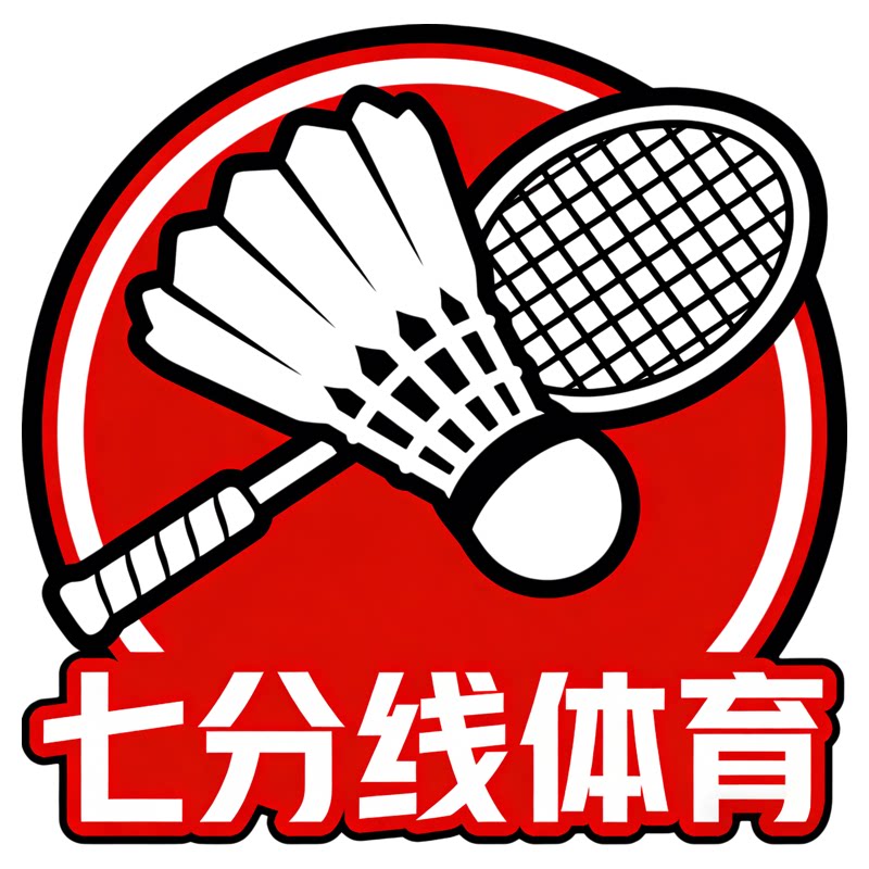七分线体育