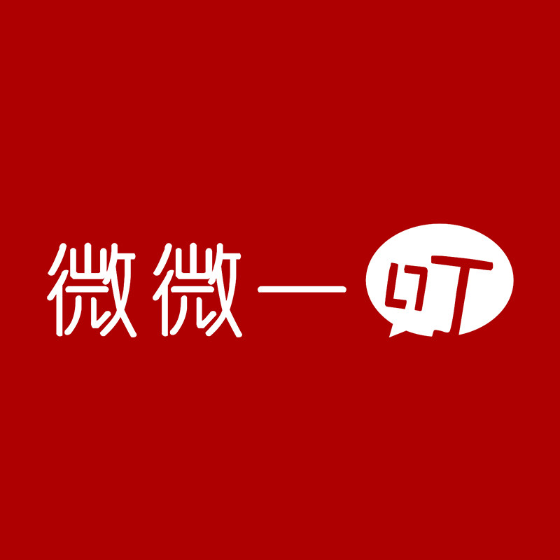 微微一叮旗舰店