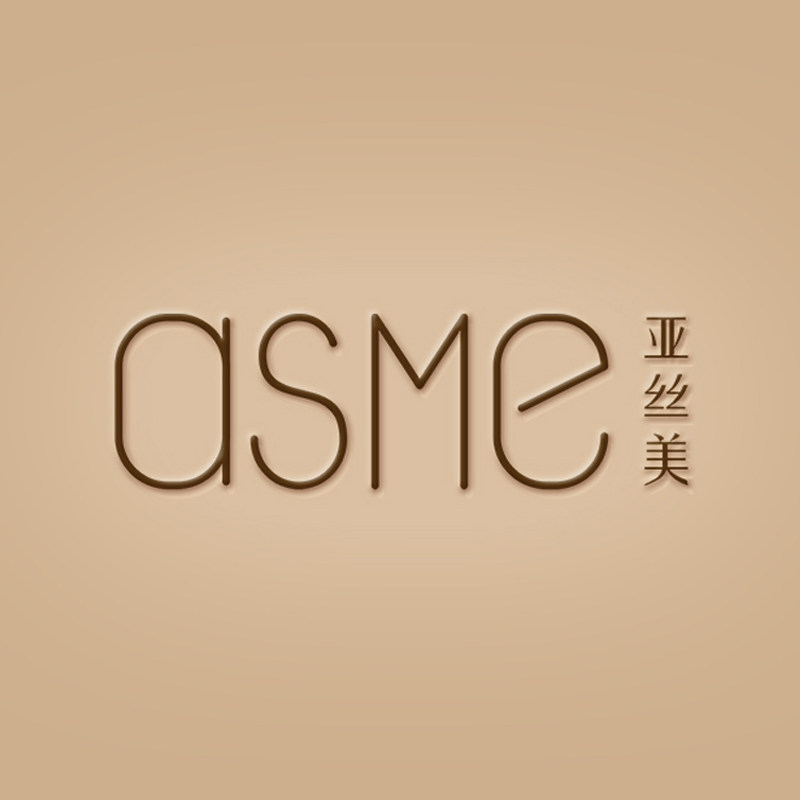 亚丝美旗舰店