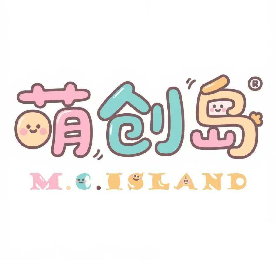 萌创岛旗舰店