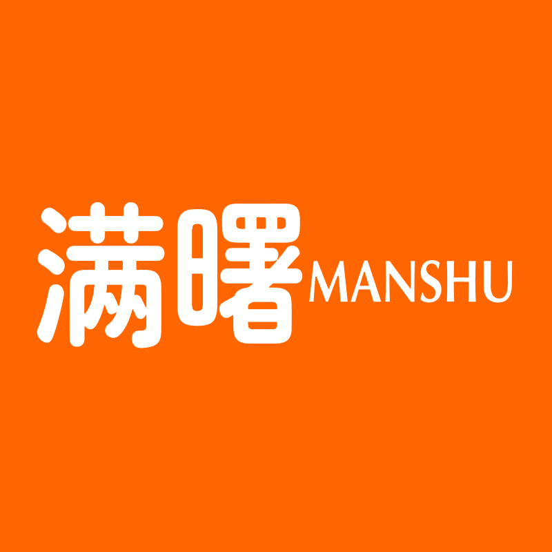 满曙旗舰店 店铺LOGO