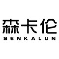 森卡伦旗舰店