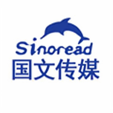 国文图书旗舰店