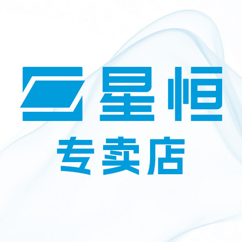 星恒大自然专卖店