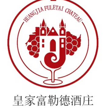 皇家富勒德酒庄醇然专卖店