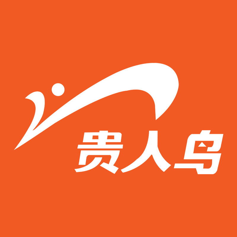 贵人鸟鞋类旗舰店