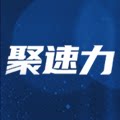 聚速力旗舰店