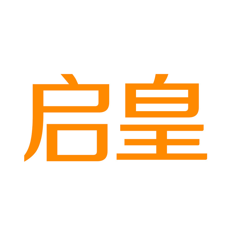 启皇厨房电器旗舰店