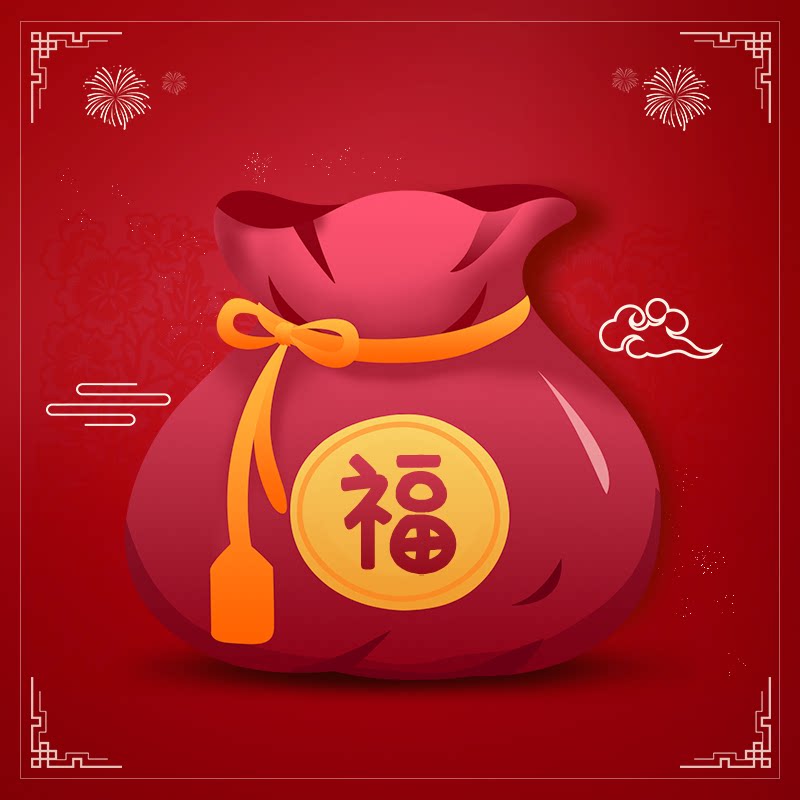 王琦家3店 店铺LOGO