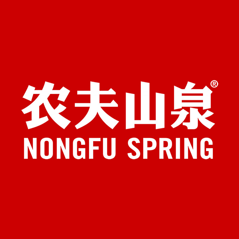 农夫山泉千惠专卖店 店铺LOGO