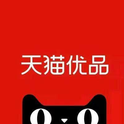 盛尔力旗舰店