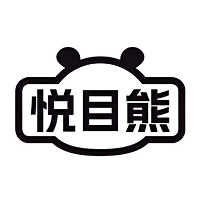 悦目熊旗舰店
