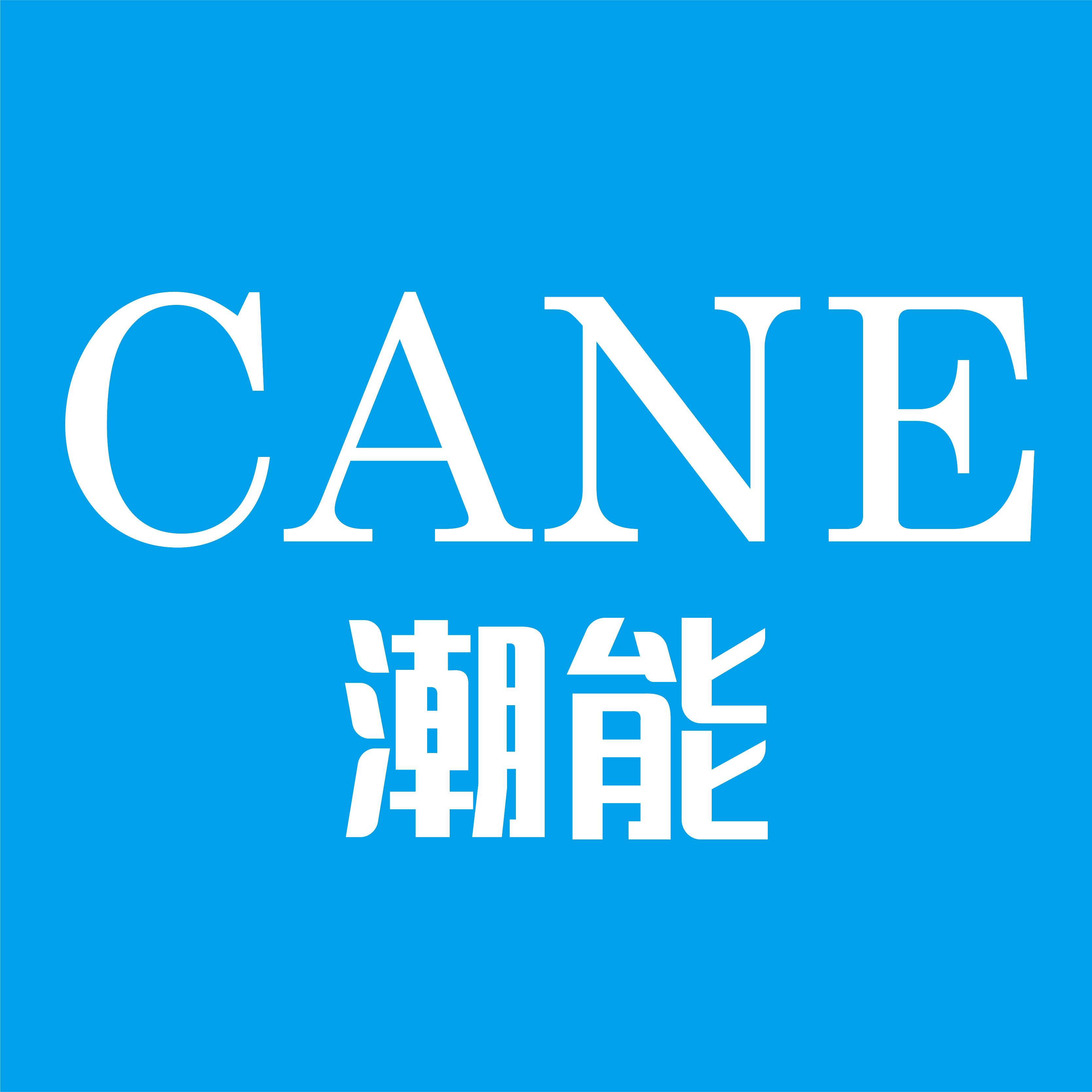 潮能居家日用旗舰店