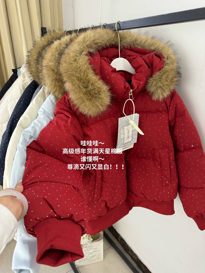 网红精品服饰