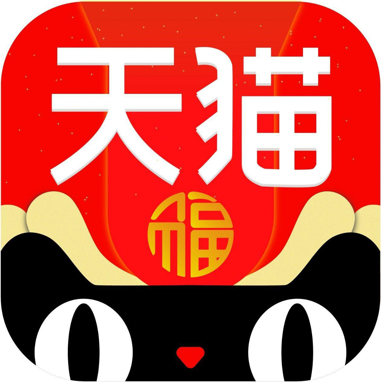 胡氏车品专营店