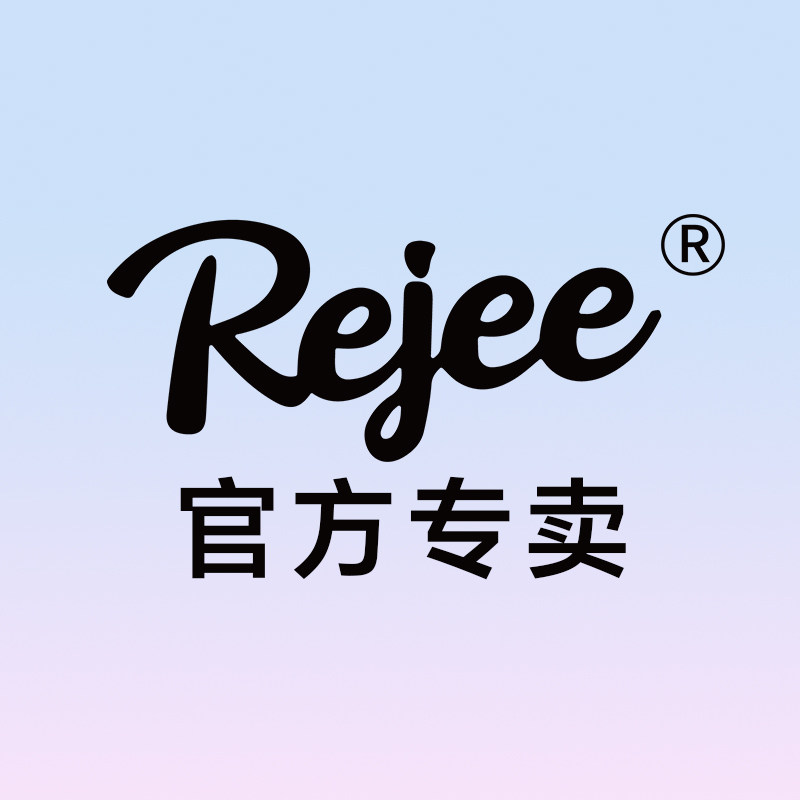 Rejee文超专卖店