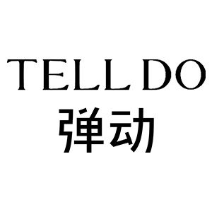 弹动锦美专卖店