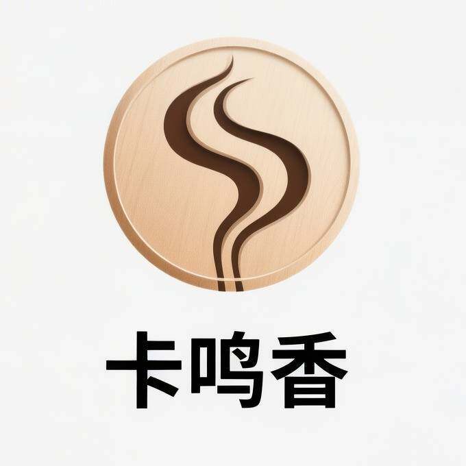 卡鸣香旗舰店