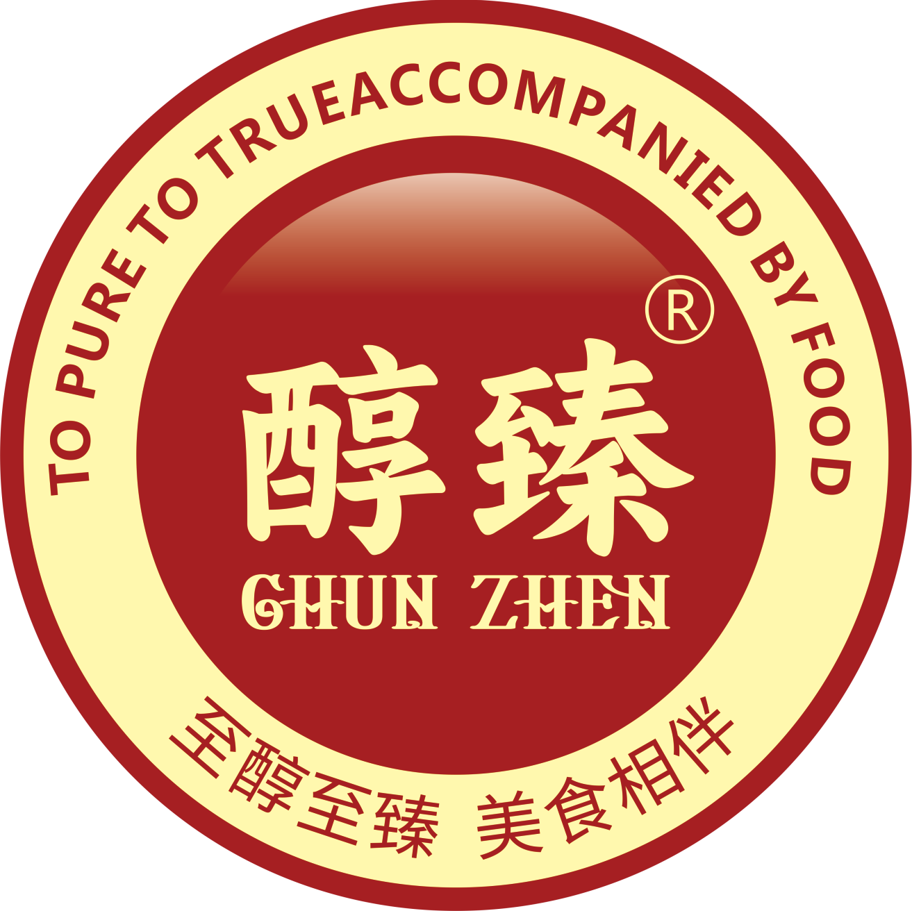 醇臻旗舰店