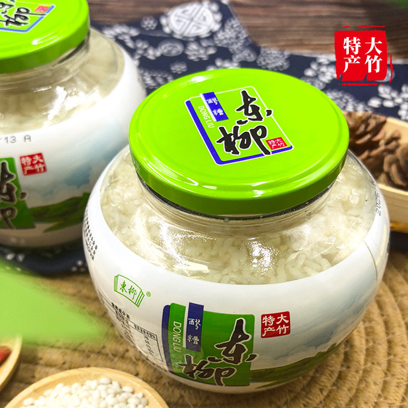 东柳食品旗舰店