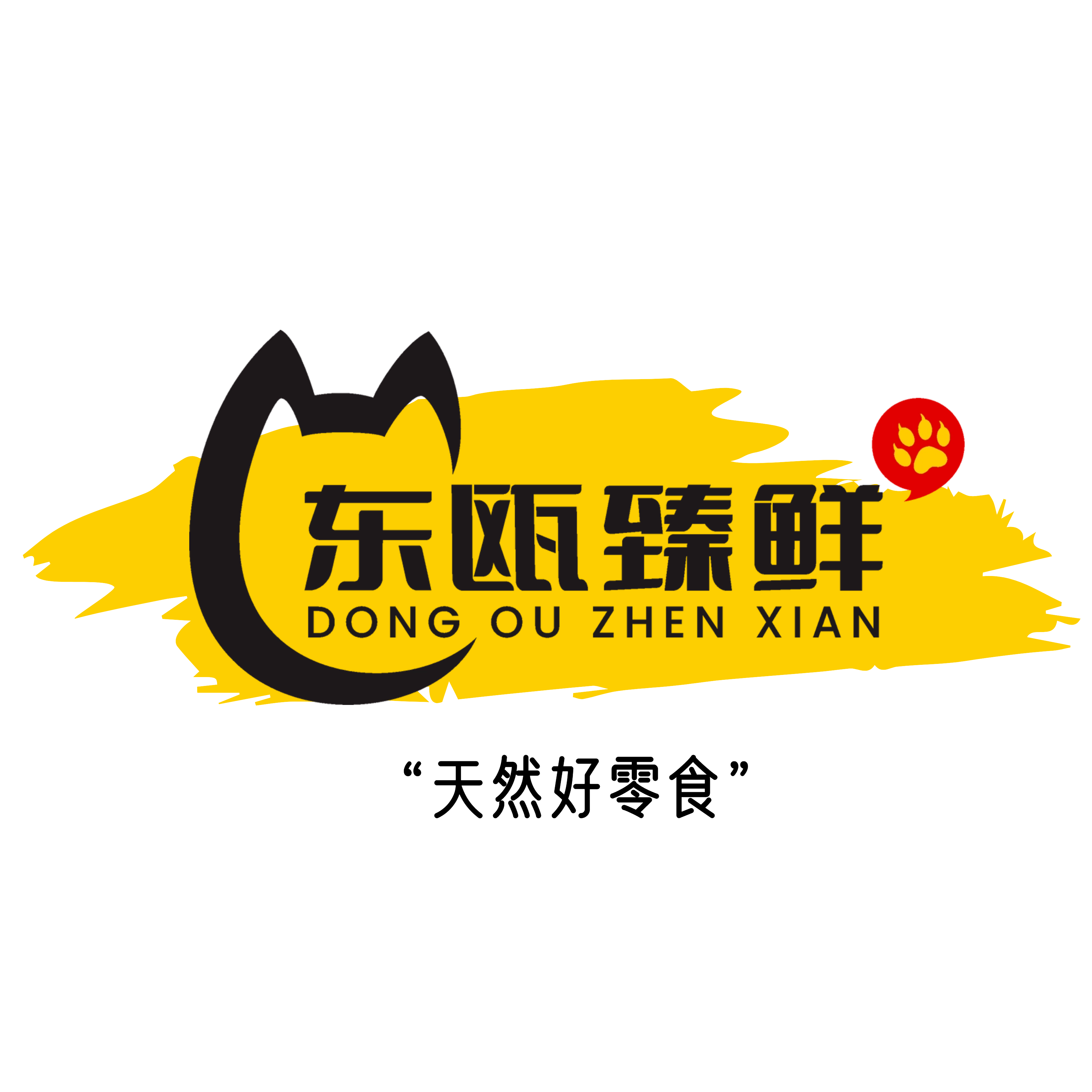 东瓯臻鲜旗舰店 店铺LOGO