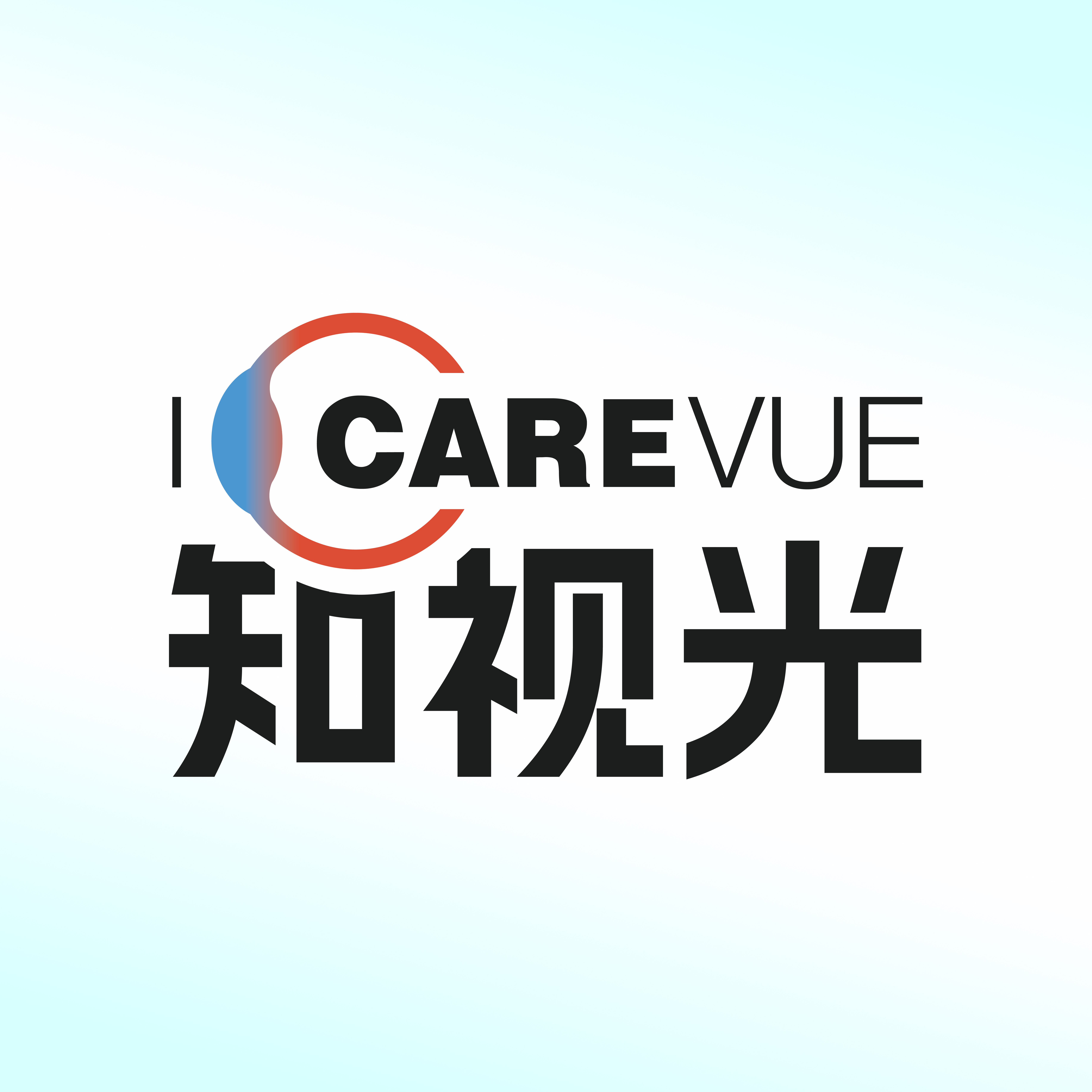 知视光企业店