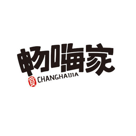 畅嗨家食品旗舰店