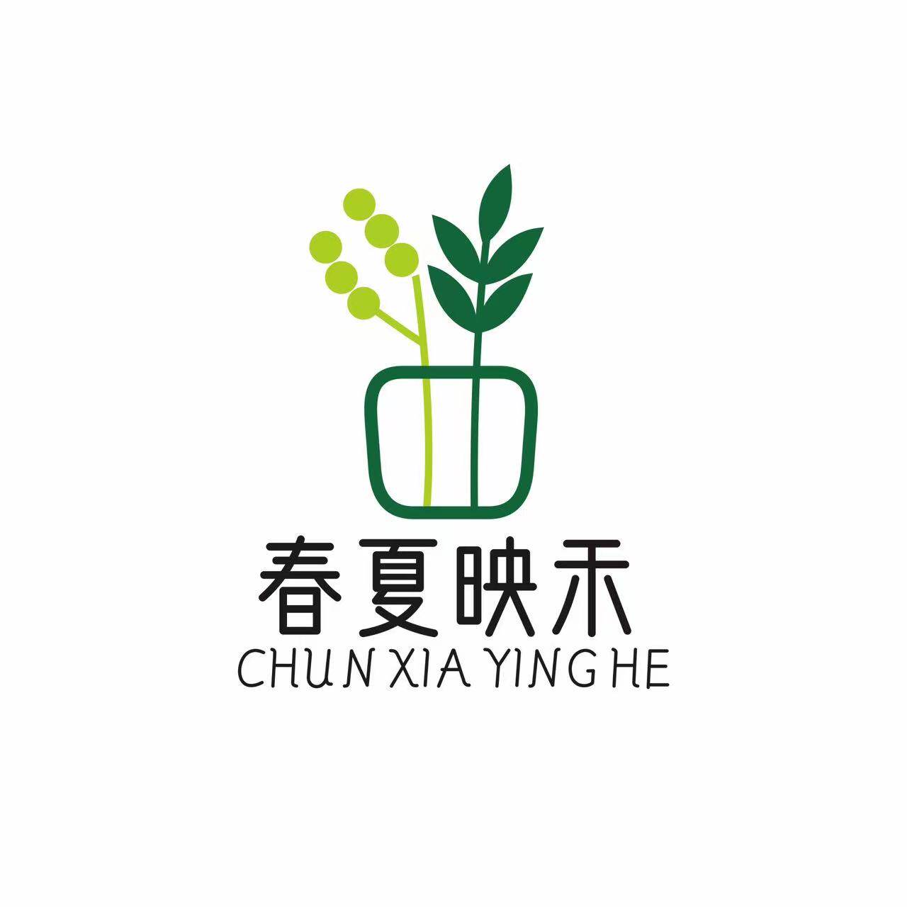 春夏映禾槐树居专卖店