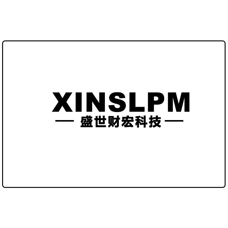 盛世财宏科技