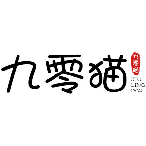 九零猫食品专营店