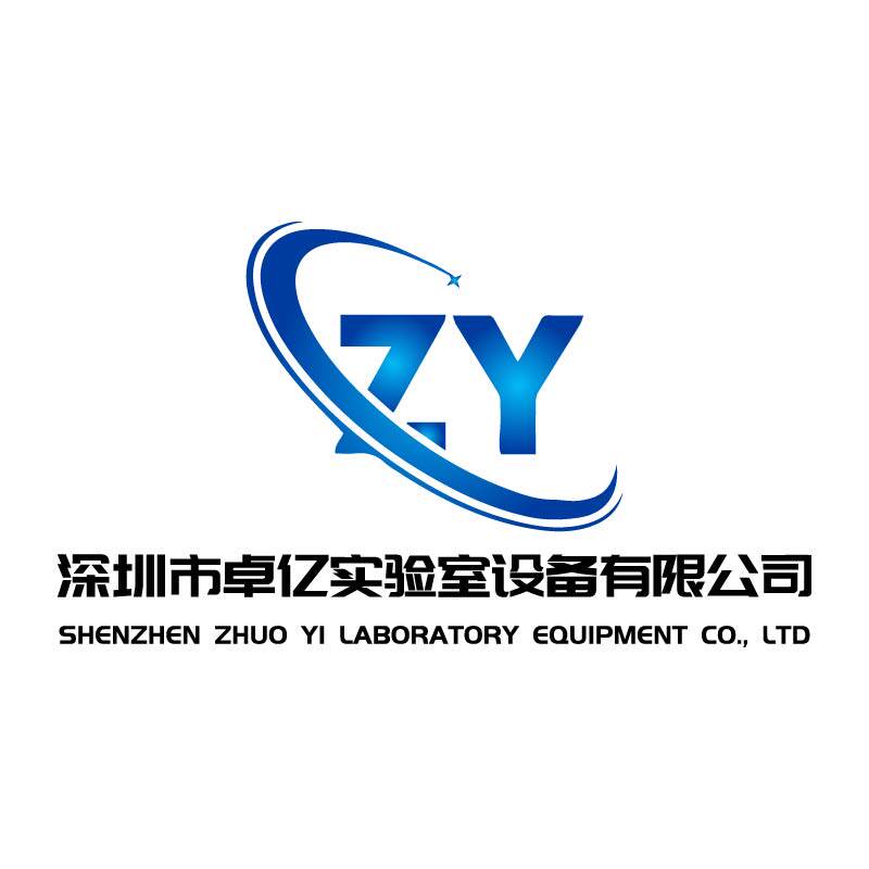 熠亿倬鑫办公家具旗舰店