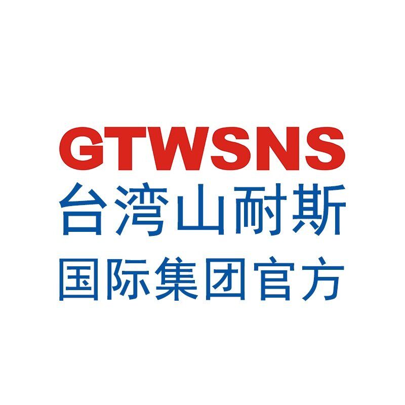 GTWSNS旗舰店
