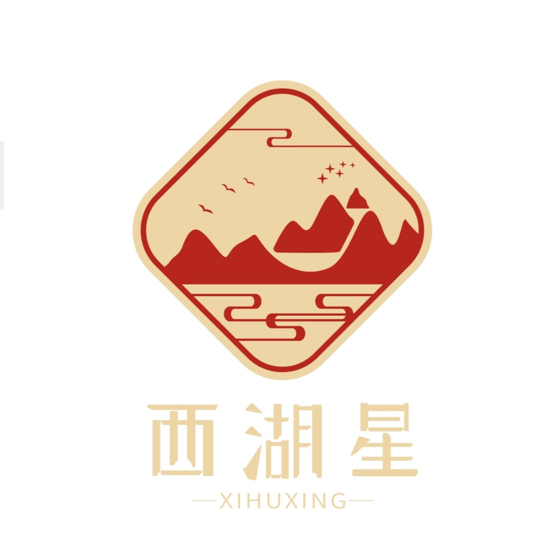 西湖星旗舰店