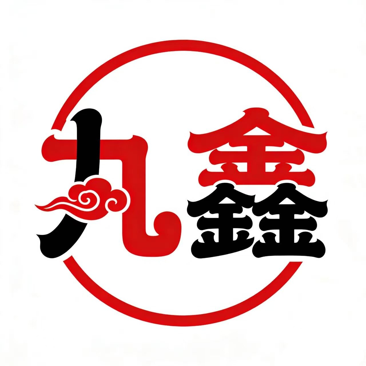 九鑫家居专营店