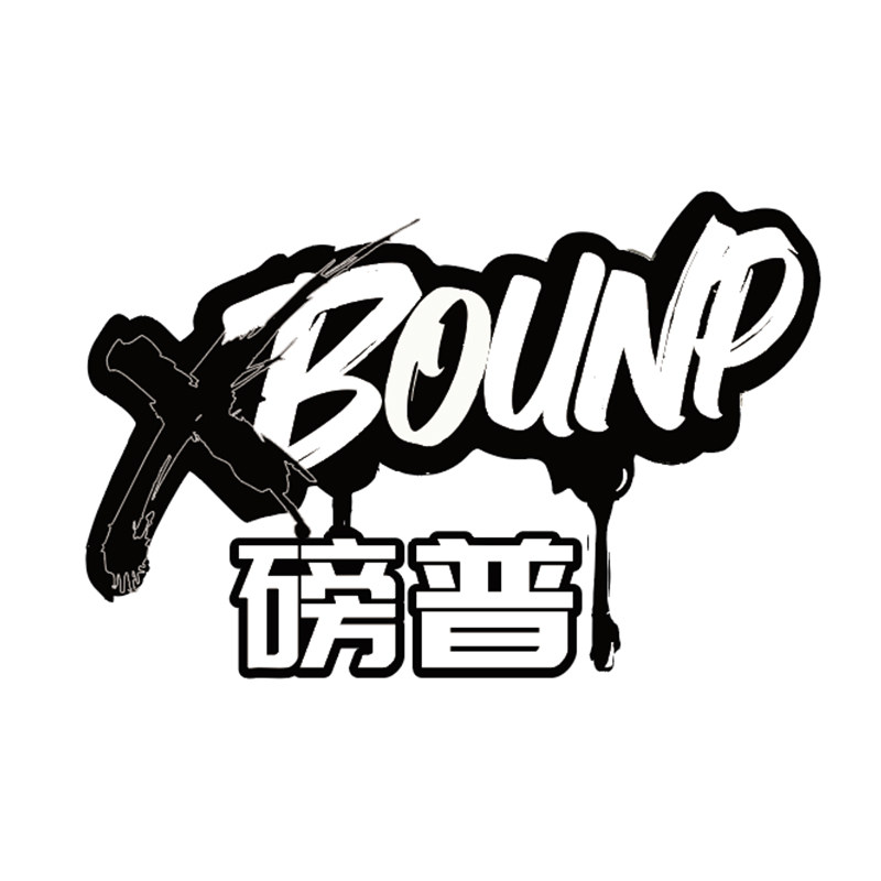 磅普食品旗舰店