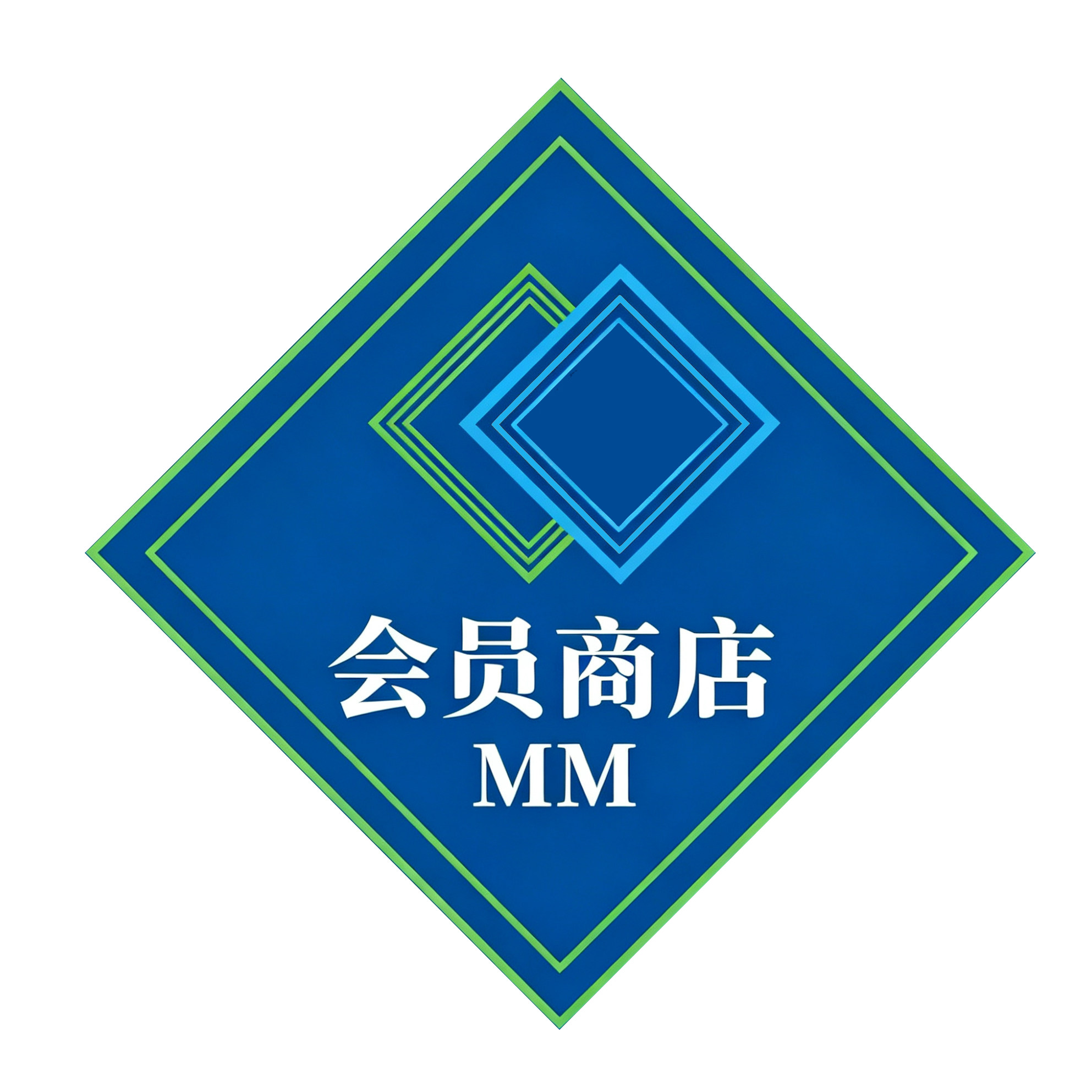 SAM山姆会员商店