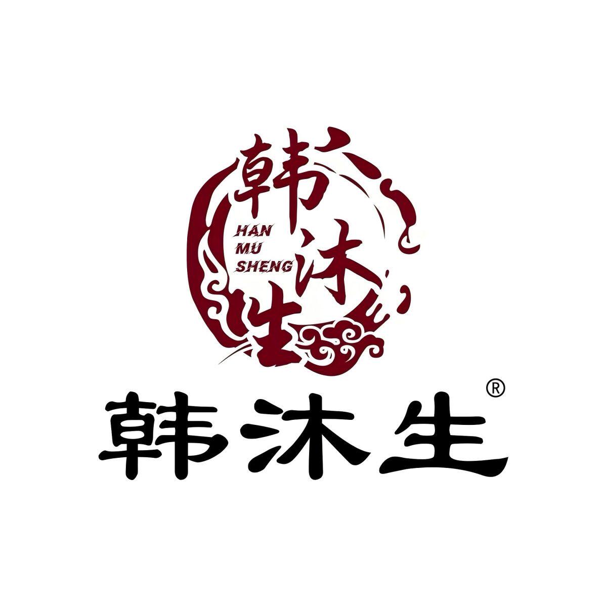 韩沐生食品旗舰店