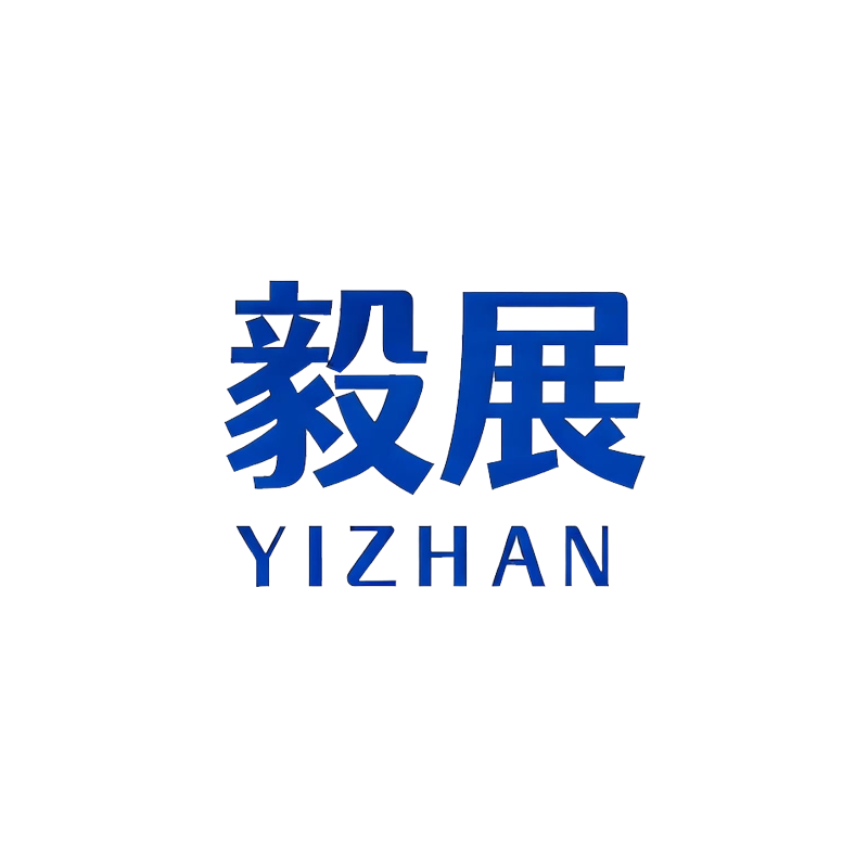 毅展旗舰店