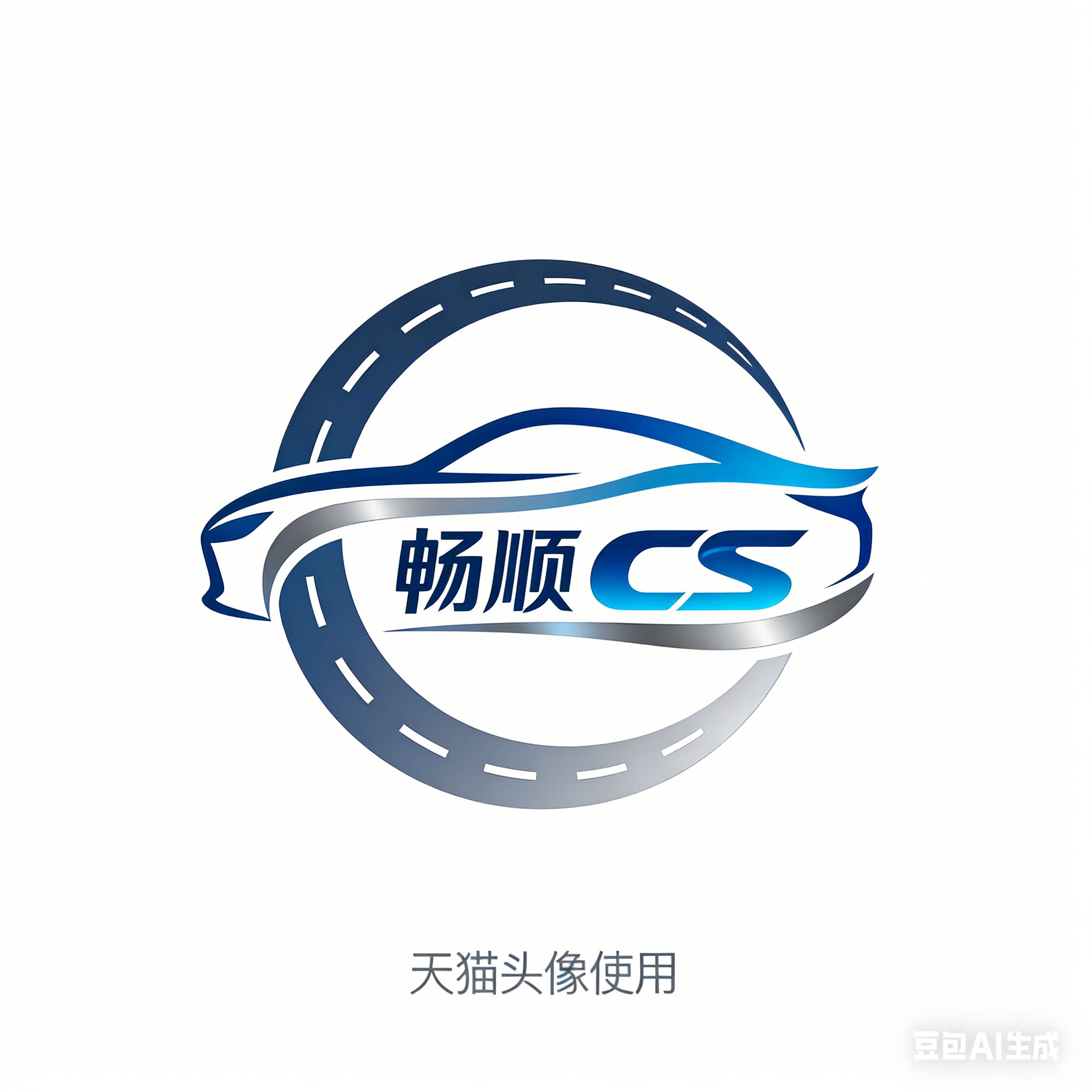 畅顺车品专营店