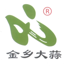 暖火蒜乡专卖店
